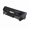 Asta Q2612A 12A Printer Toner Cartridge for HP LaserJet 1010/1012/1015/1018